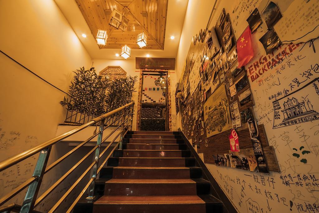 Zerg Backpackers Youth Hostel Xi'an  Eksteriør bilde